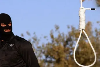 Iran pogubio dva muškarca osuđena za ubistvo pripadnika paravojne formacije Iran pogubio dva muškarca osuđena za ubistvo pripadnika paravojne formacije