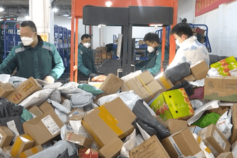 Kina obezbijedila snabdijevanje: Stabilne cijene na tržištu prije Proljećnog festivala Kina obezbijedila snabdijevanje: Stabilne cijene na tržištu prije Proljećnog festivala