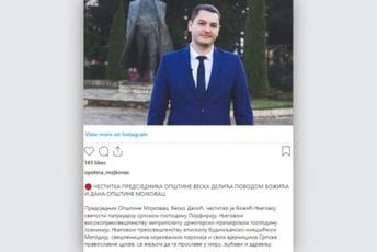 Delić čestitao Božić samo vjernicima koji pripadaju SPC; Golubović: Zašto diskriminišete i vrijeđate osjećanja sugrađana? Delić čestitao Božić samo vjernicima koji pripadaju SPC; Golubović: Zašto diskriminišete i vrijeđate osjećanja sugrađana?