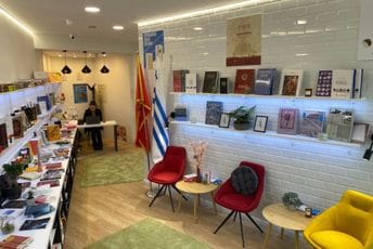 "Mjesto okupljanja ljubitelja dobre literature": Otvorena još jedna Podgorička knjižara "Mjesto okupljanja ljubitelja dobre literature": Otvorena još jedna Podgorička knjižara