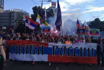 Marković: Uslovi za prijem evropskih zemalja u Srpski svet Marković: Uslovi za prijem evropskih zemalja u Srpski svet