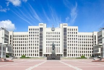 Bjelorusija: Uhapšen opozicioni političar Bjelorusija: Uhapšen opozicioni političar