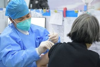 Korona u Kini: „Preživjeli smo najgore, ali još je napeto“ Korona u Kini: „Preživjeli smo najgore, ali još je napeto“