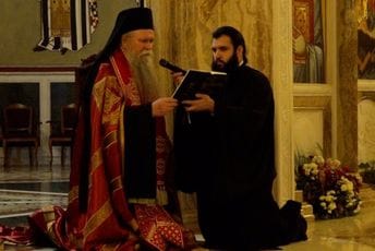 Joanikije: Otuđivanje od boga je izvor depresije Joanikije: Otuđivanje od boga je izvor depresije