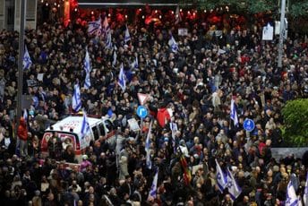 Masovne demonstracije u Izraelu protiv najavljene reforme pravosuđa Masovne demonstracije u Izraelu protiv najavljene reforme pravosuđa