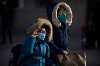 SZO traži od Kine detaljnije podatke o situaciji sa koronom po provincijama SZO traži od Kine detaljnije podatke o situaciji sa koronom po provincijama