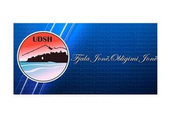 DUA: Ulcinjski biser se sramno dodjeljuje sumnjivom tenderskom procedurom DUA: Ulcinjski biser se sramno dodjeljuje sumnjivom tenderskom procedurom