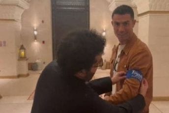 Ronaldo će biti kapiten All Star tima Rijada protiv Pari Sen Žermena Ronaldo će biti kapiten All Star tima Rijada protiv Pari Sen Žermena