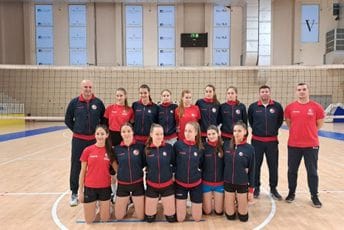 U17 reprezentacija Crne Gore otputovala za Ankaru: Sjutra meč protiv Turske U17 reprezentacija Crne Gore otputovala za Ankaru: Sjutra meč protiv Turske