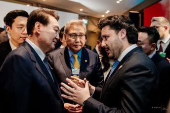 Abazović razgovarao sa Jun Suk Julom, pozvao južnokorejske kompanije da dođu u CG Abazović razgovarao sa Jun Suk Julom, pozvao južnokorejske kompanije da dođu u CG