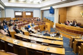 Evo koji kandidati će danas biti saslušani pred Ustavnim odborom Evo koji kandidati će danas biti saslušani pred Ustavnim odborom