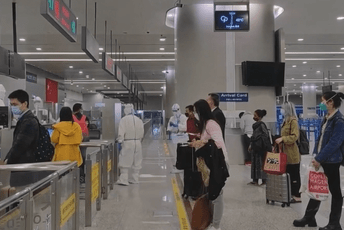 Brzi oporavak kineske turističke industrije Brzi oporavak kineske turističke industrije