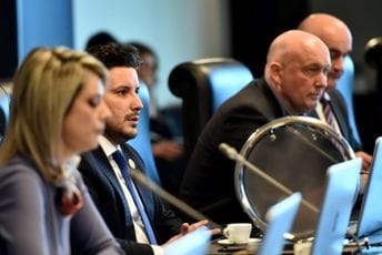 Odložen početak drugog polugodišta; Šćekić: Prošla Vlada kriva što nema grijanja Odložen početak drugog polugodišta; Šćekić: Prošla Vlada kriva što nema grijanja