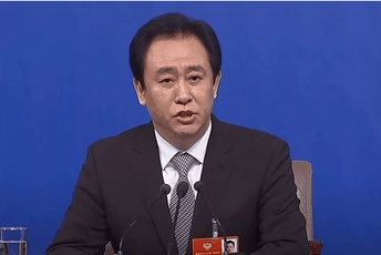 Kineski milijarder izgubio više od 90 posto svog bogatstva Kineski milijarder izgubio više od 90 posto svog bogatstva