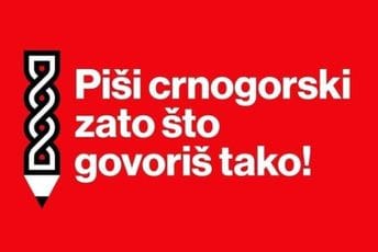 Lovćenac: Crnogorci, govorite i čuvajte ono što nam je ostavljeno u amanet Lovćenac: Crnogorci, govorite i čuvajte ono što nam je ostavljeno u amanet