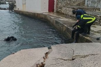 Nevrijeme i danas prekinulo potragu za dječakom Nevrijeme i danas prekinulo potragu za dječakom