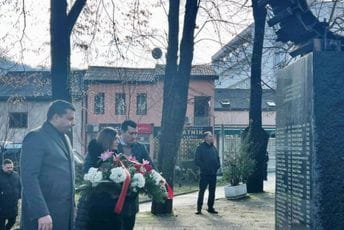 Tragedija na Bioču ne smije da se zaboravi i ponovi Tragedija na Bioču ne smije da se zaboravi i ponovi