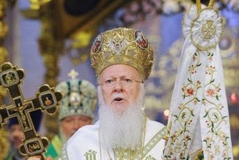 Srpski kralj, a grčki svetac Srpski kralj, a grčki svetac