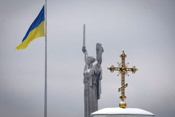 Smijenjen ukrajinski ministar, sumnjiči za mito od 400.000 dolara Smijenjen ukrajinski ministar, sumnjiči za mito od 400.000 dolara