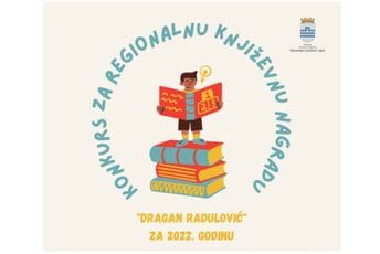 Raspisan konkurs za književnu nagradu „Dragan Radulović“: Rok za prijave 4. mart Raspisan konkurs za književnu nagradu „Dragan Radulović“: Rok za prijave 4. mart