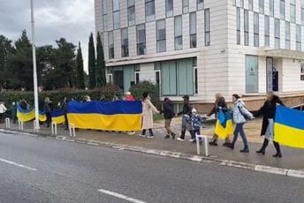 Lancem jedinstva, Ukrajinci u Podgorici proslavili nacionalni praznik (VIDEO) Lancem jedinstva, Ukrajinci u Podgorici proslavili nacionalni praznik (VIDEO)