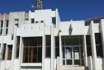 Dvije osobe uhapšene zbog oružane pljačke Pošte u Sutomoru Dvije osobe uhapšene zbog oružane pljačke Pošte u Sutomoru