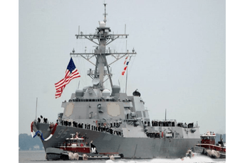 Dva NATO broda od danas u posjeti Crnoj Gori Dva NATO broda od danas u posjeti Crnoj Gori