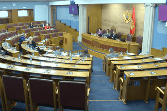 Pred Ustavnim odborom saslušana još četiri kandidata, prisustvovala i Karen Medoks Pred Ustavnim odborom saslušana još četiri kandidata, prisustvovala i Karen Medoks