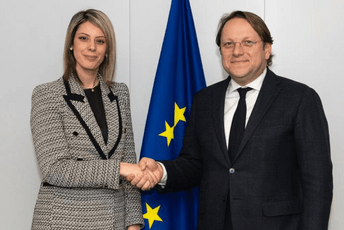 Novaković-Đurović i Varhelji: Blokada pregovora sa CG nije opcija, jačanje institucija uslov za ulazak u završnu fazu Novaković-Đurović i Varhelji: Blokada pregovora sa CG nije opcija, jačanje institucija uslov za ulazak u završnu fazu