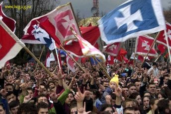 "Postojaće Crna Gora dok je Lovćena i Durmitora": Na današnji dan osnovan LSCG "Postojaće Crna Gora dok je Lovćena i Durmitora": Na današnji dan osnovan LSCG