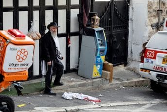 Novi napad u Jerusalimu, ranjene dvije osobe Novi napad u Jerusalimu, ranjene dvije osobe