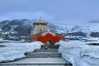 Savršeno očuvan: Hram, koji je vjekovima bio zarobljen pod snijegom, danas posjećuju mnogi Savršeno očuvan: Hram, koji je vjekovima bio zarobljen pod snijegom, danas posjećuju mnogi