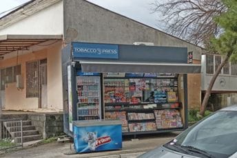 Igalo: Razbojnik izudarao pištoljem prodavačicu i oteo joj novac Igalo: Razbojnik izudarao pištoljem prodavačicu i oteo joj novac