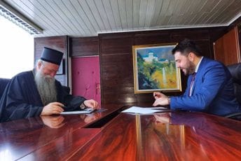 Za izgradnju spomen obilježja Amfilohiju Opština Kolašin donirala 50.000 eura Za izgradnju spomen obilježja Amfilohiju Opština Kolašin donirala 50.000 eura