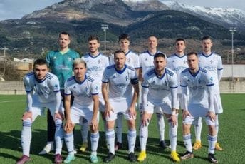 Budućnost bolja od Jezera Budućnost bolja od Jezera