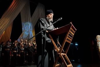 Metodije: Ne možemo govoriti o Hercegovini, a da ne govorimo o cijelome srpstvu