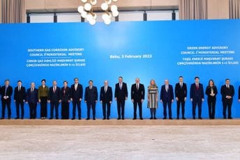 Otvaranje novog energetskog koridora u okviru Južnog gasnog koridora nova razvojna šansa Crne Gore Otvaranje novog energetskog koridora u okviru Južnog gasnog koridora nova razvojna šansa Crne Gore