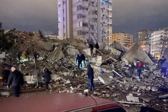 Crnogorski penzioneri šalju pomoć za ugrožene od zemljotresa u Turskoj i Siriji Crnogorski penzioneri šalju pomoć za ugrožene od zemljotresa u Turskoj i Siriji