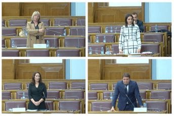 Ovo su kandidati za sudije Ustavnog suda o kojima će se raspravljati na plenumu