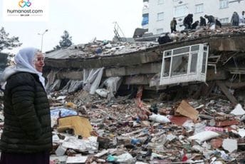 Platforma humanost.com pokrenula akciju prikupljanja pomoći za stanovništvo Sirije i Turske Platforma humanost.com pokrenula akciju prikupljanja pomoći za stanovništvo Sirije i Turske