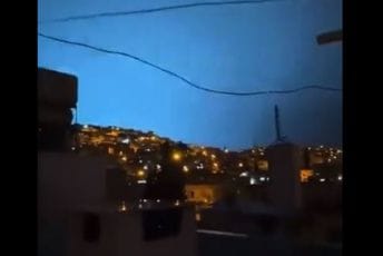 Detalj na nebu pred katastrofalan zemljotres Detalj na nebu pred katastrofalan zemljotres