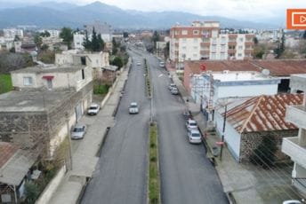 Jedan grad u Hataju nije pretrpio nikakvu veću štetu, evo i zbog čega Jedan grad u Hataju nije pretrpio nikakvu veću štetu, evo i zbog čega