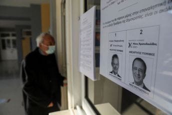 Hristodulides je novi predsjednik Kipra, u drugom krugu slavio je tijesnu pobjedu Hristodulides je novi predsjednik Kipra, u drugom krugu slavio je tijesnu pobjedu