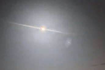 (VIDEO) Asteroid izgorio u atmosferi, desetine svjedoka snimili vatrenu kuglu (VIDEO) Asteroid izgorio u atmosferi, desetine svjedoka snimili vatrenu kuglu