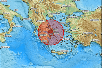 Zemljotres u Grčkoj: Treslo se u blizini mjesta Tiva Zemljotres u Grčkoj: Treslo se u blizini mjesta Tiva