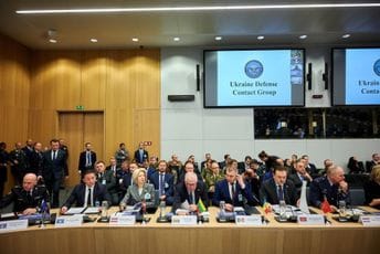 Perović na sastanku NAC: Dio odbrambenog budžeta Crne Gore i ove godine će biti namijenjen za pomoć Ukrajini Perović na sastanku NAC: Dio odbrambenog budžeta Crne Gore i ove godine će biti namijenjen za pomoć Ukrajini