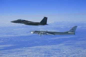 Na Aljasci presretnuta četiri ruska aviona, Amerikanci ističu da nije u pitanju provokacija Na Aljasci presretnuta četiri ruska aviona, Amerikanci ističu da nije u pitanju provokacija