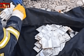 (VIDEO) Torba sa dva miliona dolara pronađena u ruševinama (VIDEO) Torba sa dva miliona dolara pronađena u ruševinama