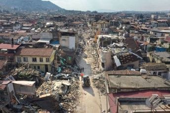 Još nijesmo naučili pravilno da čitamo knjigu o zemljotresima Još nijesmo naučili pravilno da čitamo knjigu o zemljotresima