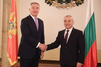 Đukanović: Potvrđena podrška evropskom putu Crne Gore i njenoj liderskoj poziciji u regionu Đukanović: Potvrđena podrška evropskom putu Crne Gore i njenoj liderskoj poziciji u regionu